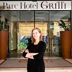 Отель Parc Gritti